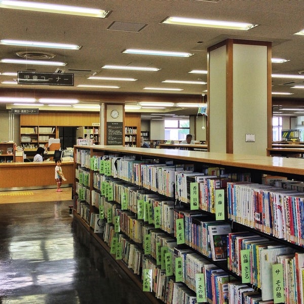 Photos At 総社市立図書館 Library Photos At 総社市立図書館 Library
