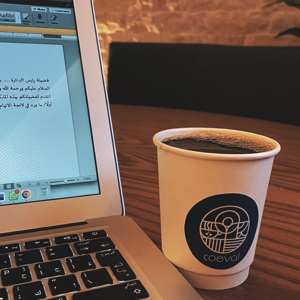 รูปภาพถ่ายที่ CYPRESS Caffe &amp; Roastery โดย Abdulaziz .. เมื่อ 12/31/2023