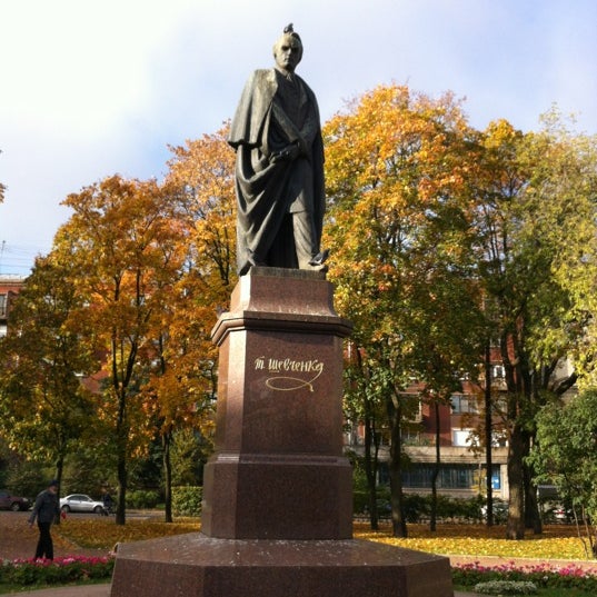 Памятник шевченко в санкт петербурге