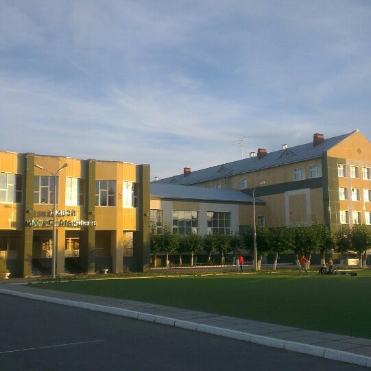 Лицей атякшева югорск официальный сайт. Лицей атякшева. Лицей атякшева югорск. Лицей атякшева. Лицей имени г ф атякшева югорск.