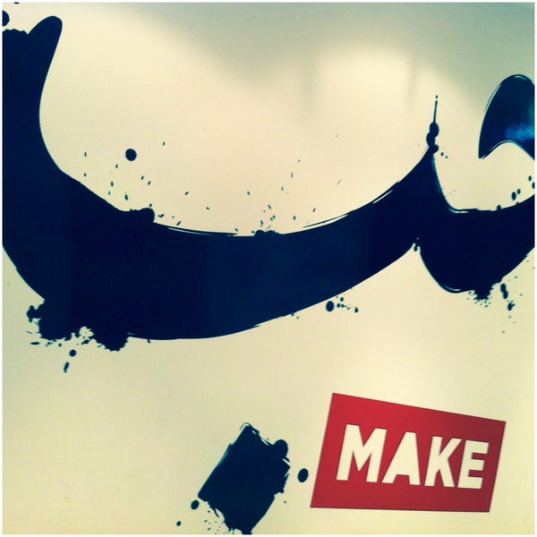 รูปภาพถ่ายที่ MAKE Business Hub โดย Osama N. เมื่อ 1/31/2015