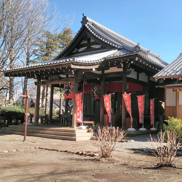 三宝大荒神 (三宝殿) 鶴見区の神社 三宝大荒神 (三宝殿) 鶴見区の神社