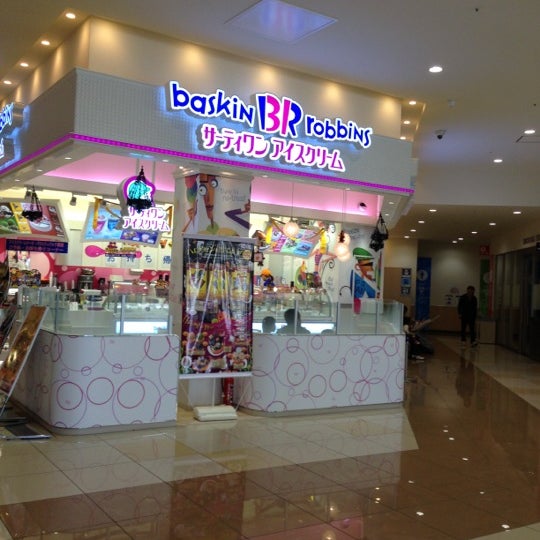 Photos At Coleman 三井アウトレットパーク倉敷 1 Tip From 115 Visitors