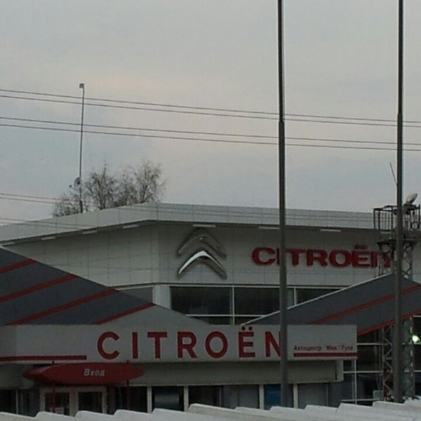Автосалон, автосалон, Курковая ул., 34В, Тула - Яндекс Карты