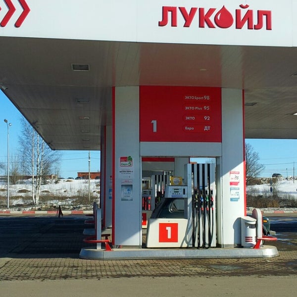 Заправка выборгское шоссе. Азс в выборге. заправка лукойл выборг. выборгское шоссе 86. термокружка на азс лукойл.