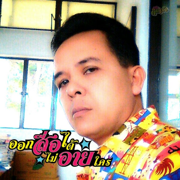 My Image 35