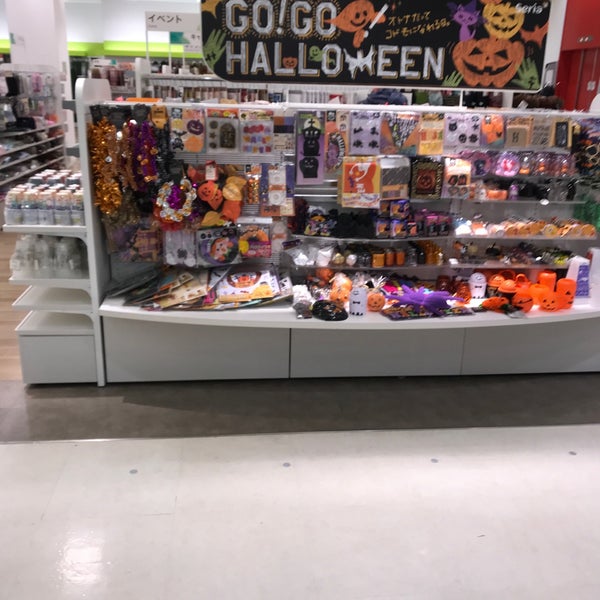 Photos At セリア 西友青井店 足立区 東京都