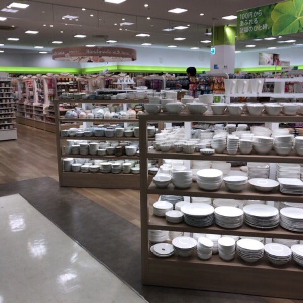 セリア 西友青井店 足立区 東京都 セリア 西友青井店 足立区 東京都