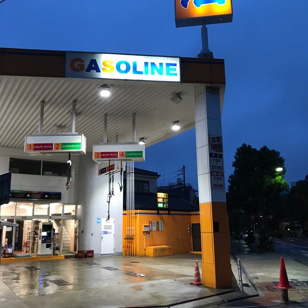 Photos At 田中商事 西綾瀬ss 足立区 足立区 東京都