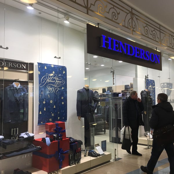 Henderson спб. Стачек, 99 фото. Хендерсон в санкт-петербурге. Самый крупный магазин henderson в санкт-петербурге. Салоны henderson.