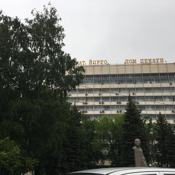 50-летия октября, 2 уфа. 50 лет октября, 13,. дом печати, уфа, улица 50-летия октября, 13. улица 50 летия октября уфа дом 3. издательство башкортостан уфа.