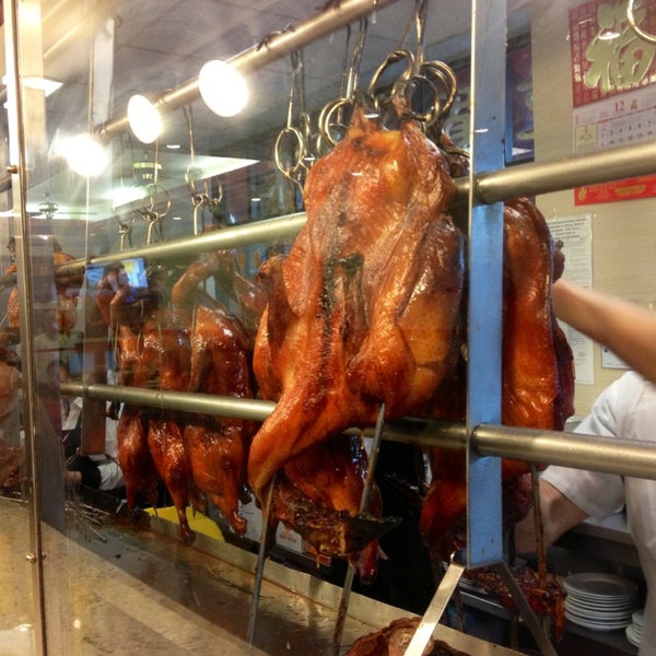 BBQ King House Chinese Restaurant in Armour Square