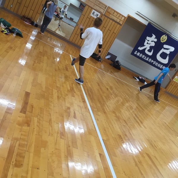 Photos At 蘇原中学校 各務原市 岐阜県
