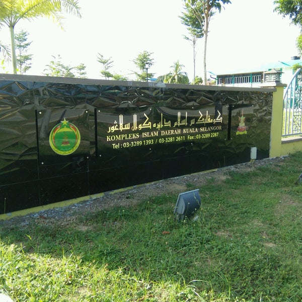 Photos At Pejabat Agama Kuala Selangor Kuala Selangor