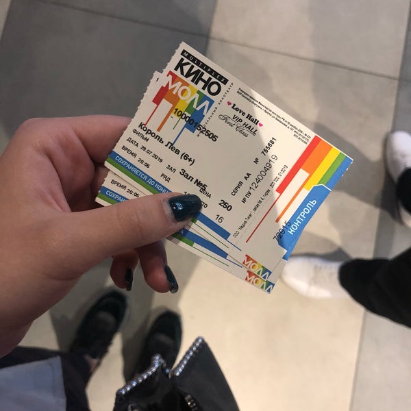 Киномолл Иркутск Купить Билеты Онлайн