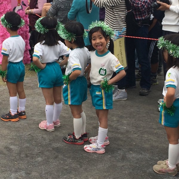 練馬区 愛和幼稚園制服一式
