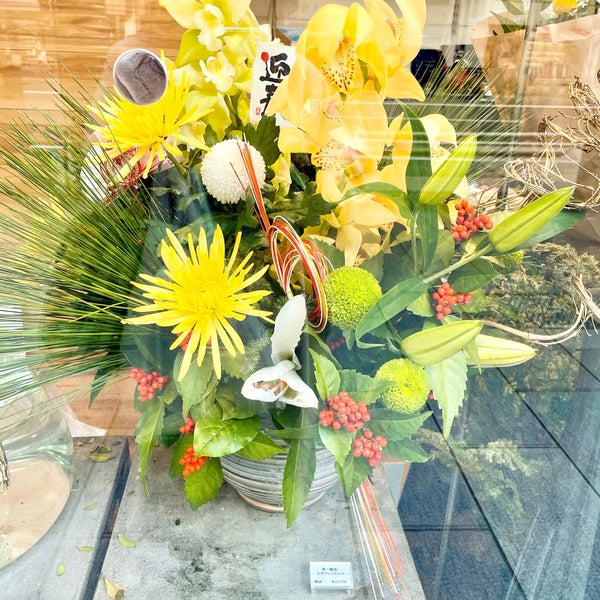 Photos At 日比谷花壇 銀座松屋店 銀座 銀座3 6 1 Photos At 日比谷花壇 銀座松屋店 銀座 銀座3 6 1
