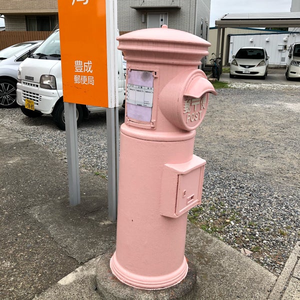 ピンクのポスト 東金市 千葉県