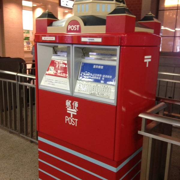 東京駅赤レンガ駅舎型ポスト 186人の訪問者 から 5個のtips 件