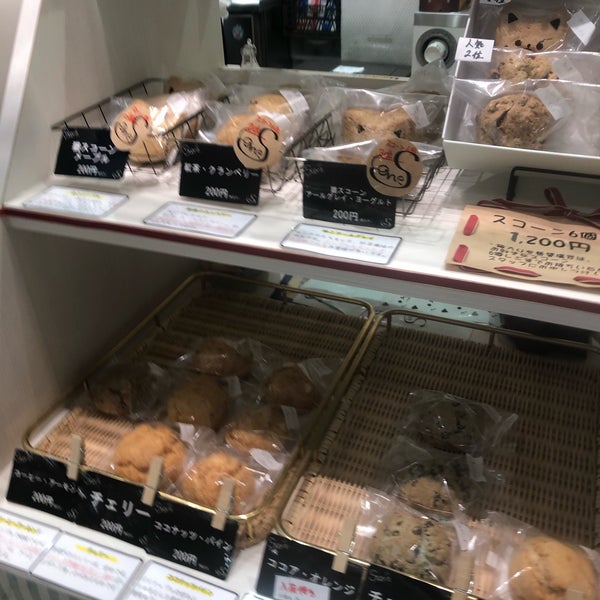 Photos At 成田ゆめ牧場 Cows Stand Dessert Shop In 千葉市