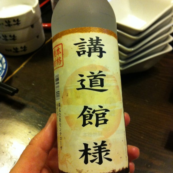 居酒屋 笑笑 鎌ヶ谷大仏駅前店 鎌ヶ谷市 鎌ケ谷市 千葉県