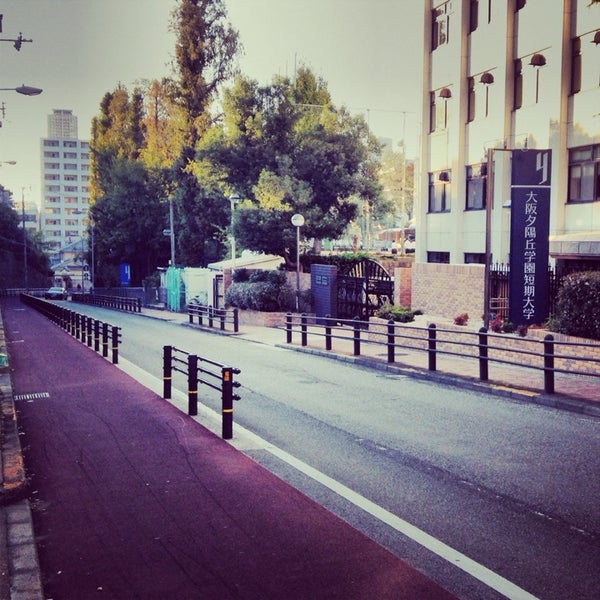 Photos At 学園坂 Trail In 大阪市 Photos At 学園坂 Trail In 大阪市