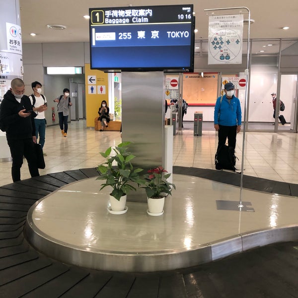 Photos At 広島空港手荷物扱所 Baggage Claim In 三原市