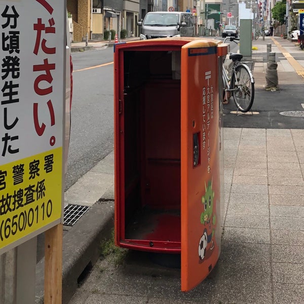 Photos A アルディポスト 大宮区 埼玉県