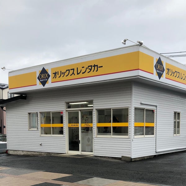 Photos At オリックスレンタカー 山形駅西口店 山形市 山形県