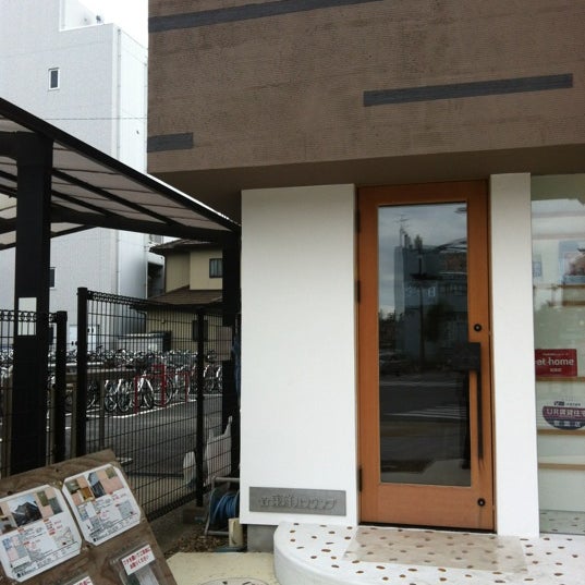 株 東洋ハウジング 鎌ケ谷駅東口店 鎌ヶ谷市 1 Tip