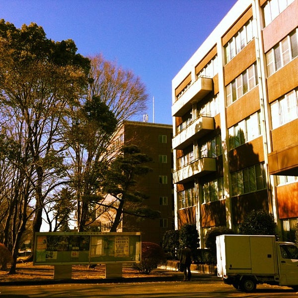 Photos At 群馬大学 荒牧キャンパス 前橋市 荒牧町4 2
