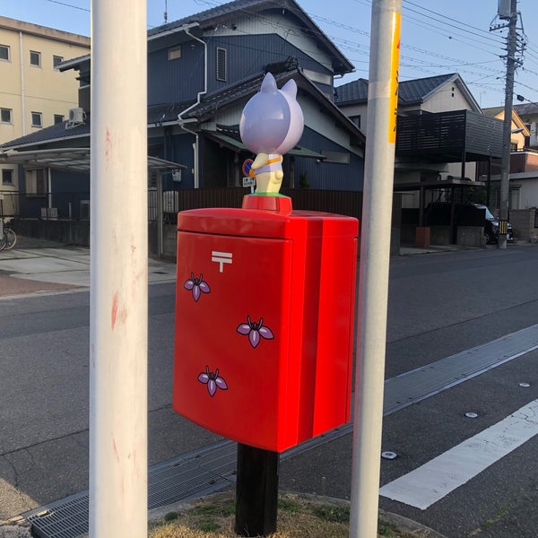Photos At ちりゅっぴポスト Public Art