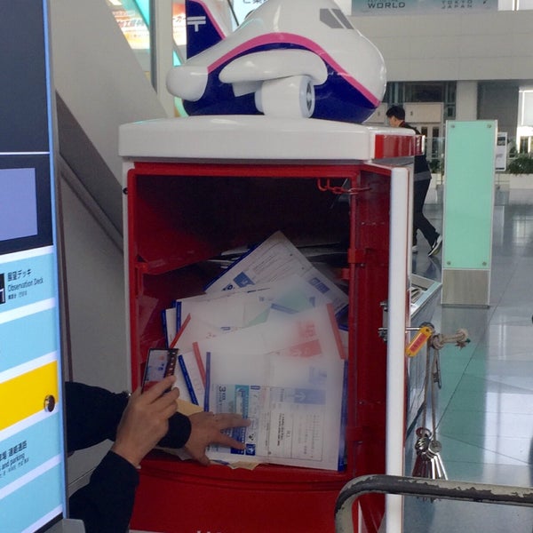 Photos At 飛行機ポスト 羽田空港 羽田空港2 6 5