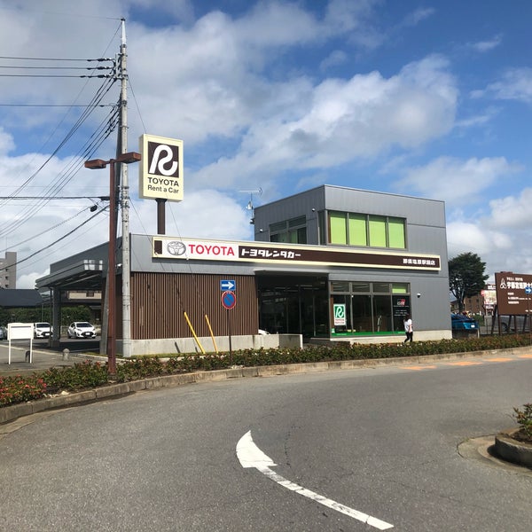 トヨタレンタリース栃木 那須塩原駅前店 大原間西1 2 2