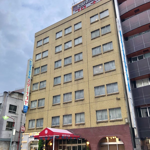 ビジネスホテル第3スターナゴヤ 黄金区 Nagoya, 愛知県 ビジネスホテル第3スターナゴヤ 黄金区 Nagoya, 愛知県