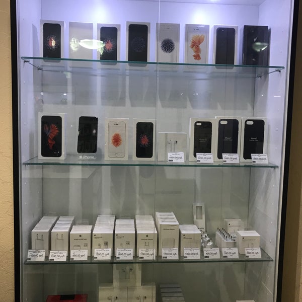 Магазин техники apple казань