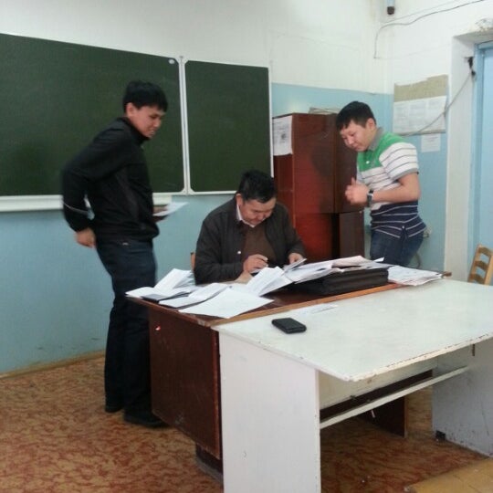 Якутский колледж связи и энергетике. Колледж связи и энергетики якутск. Колледж связи и энергетики якутск. Якутский колледж связи и энергетике. Колледж связи и энергетики якутск.