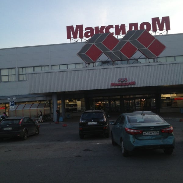 Снимок сделан в Максидом пользователем Dm. P. 6/24/2013