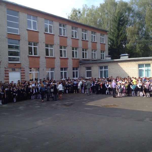 Гимназия 3 ивантеевка. Гимназия 3 ивантеевка