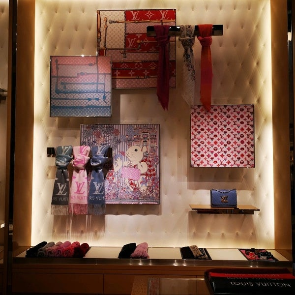 Louis Vuitton 名古屋栄店 丸の内区 中区錦3 16 17 Louis Vuitton 名古屋栄店 丸の内区 中区錦3 16 17