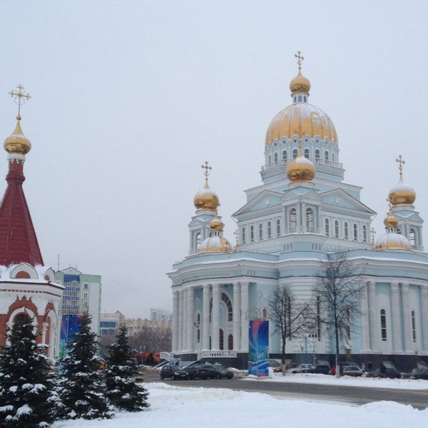 Семья республика мордовия саранск соборная площадь фото