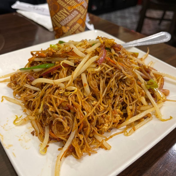 Satay Malaysian Cuisine 4601 Kissena Blvd