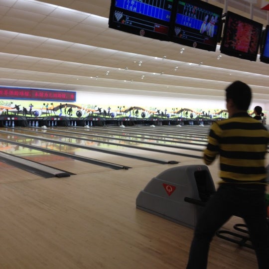 World Bowling