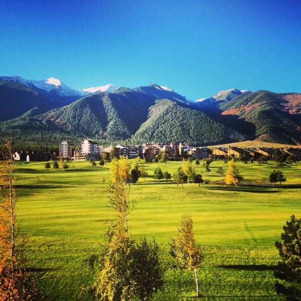Комплекс Terra Bansko