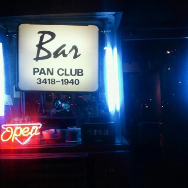 Pan club украшения. Пандора магазин. Pandora valentine's day серьги. Pan club украшения. Кольца для влюбленных пандора.