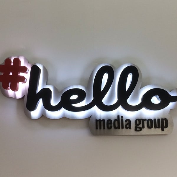 Photo taken at Hello Media Group by Roberto M. on 12/17/2013