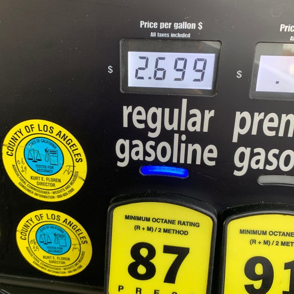 Costco Gasoline 6333 Telegraph Rd
