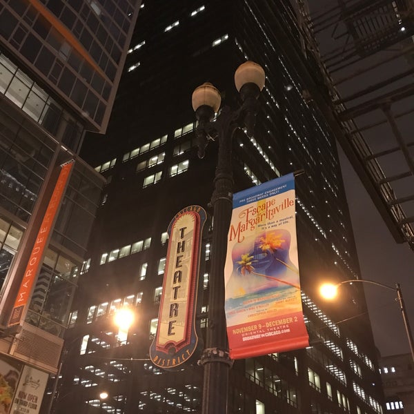 Theatre District Self Park The Loop Chicago, IL