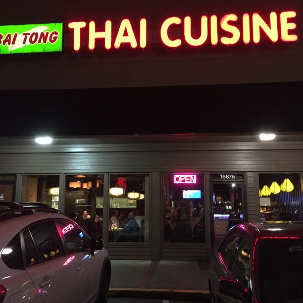 Bai Tong Thai Restaurant Tukwila'da Tayland Restoranı'da fotoğraflar