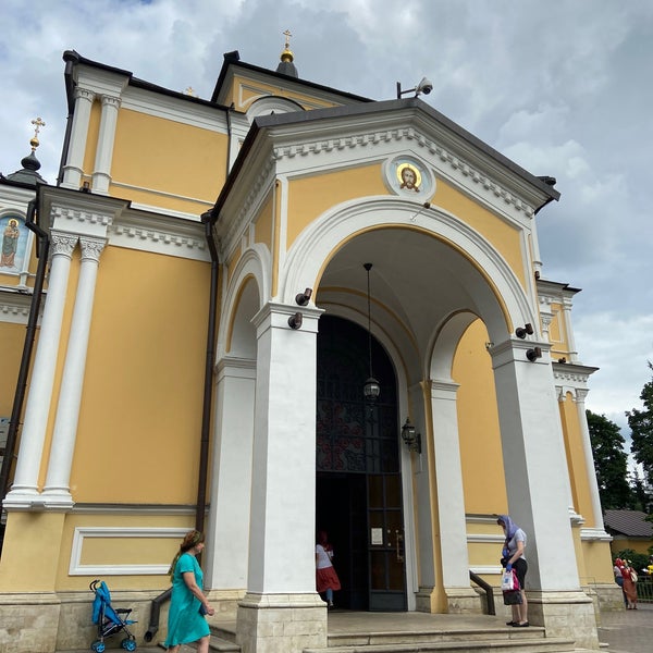 Храм святой матроны загс